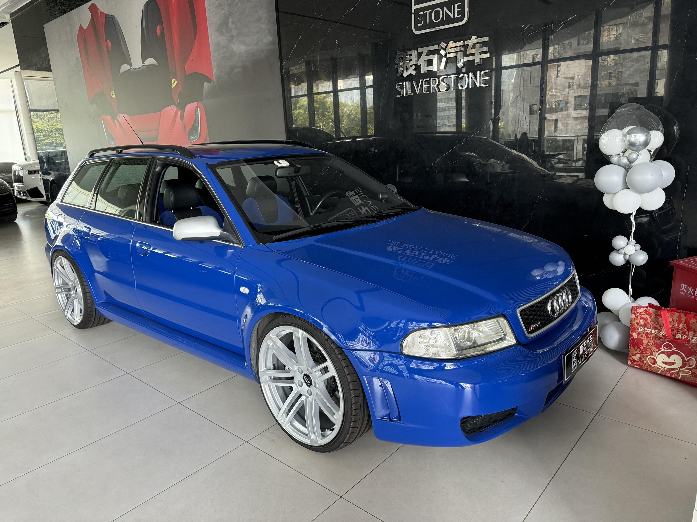 够不够孤傲。大陆唯一RS4 B5 MT