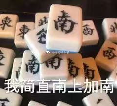 遥想二十多年前，4S店可是肥差~~~托人走关系才能进入这个行业！！！如今4S店的