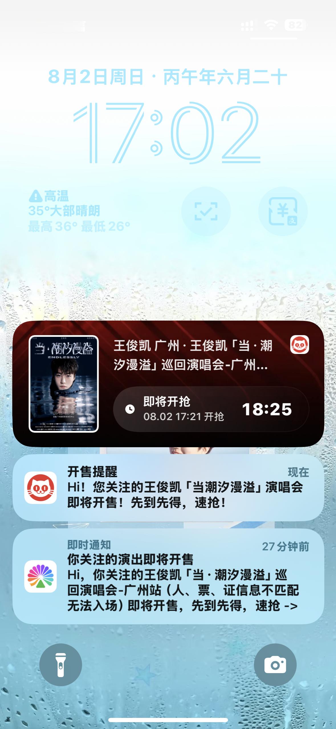 啊啊啊啊啊啊啊啊啊啊啊啊啊啊啊啊啊啊啊啊啊啊啊啊啊啊啊啊啊啊啊啊啊啊啊啊啊啊啊啊