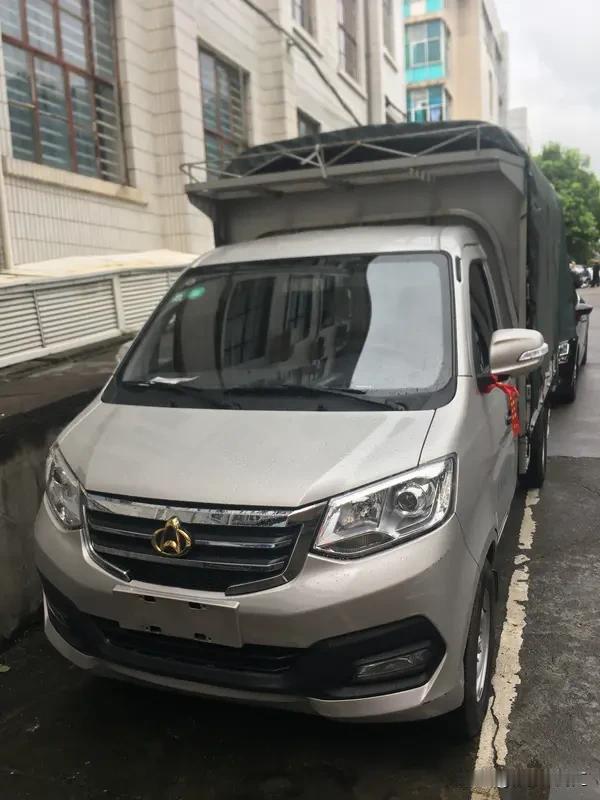 短途物流选车可有不少门道。像远程星享V7E就是个不错的新能源物流车选择。城市配送
