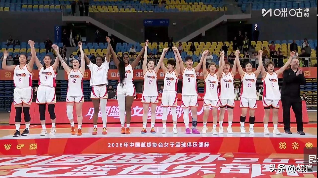 山西女篮，我们是冠军🏆🏆🏆
首届中国篮协女篮俱乐部杯决赛9日晚结束，山西女