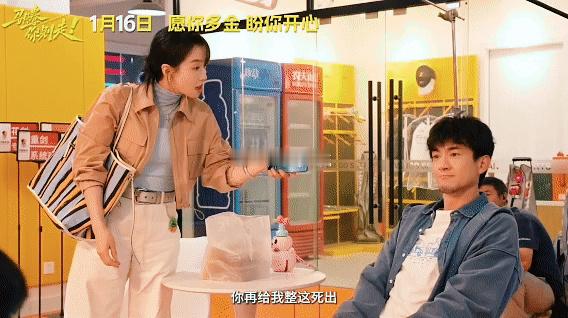 马腾你别走捅了东北窝林更新李幼斌以为是陪护结果是陪玩   家人们谁懂啊，《马腾你