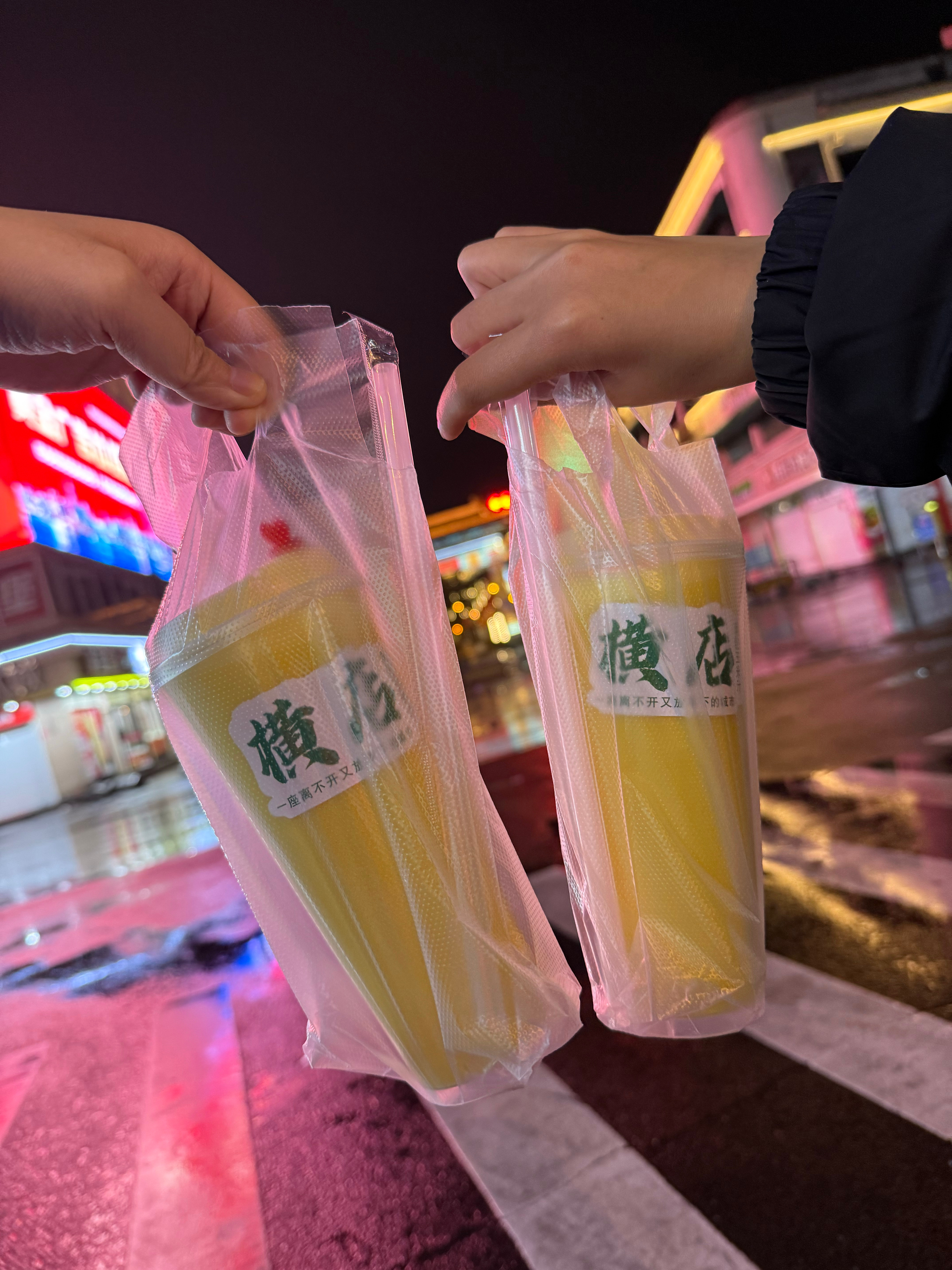 这个玉米汁确实非常的好喝啊  当时去完回来一直惦记这口呢  终于又要能喝到了😋