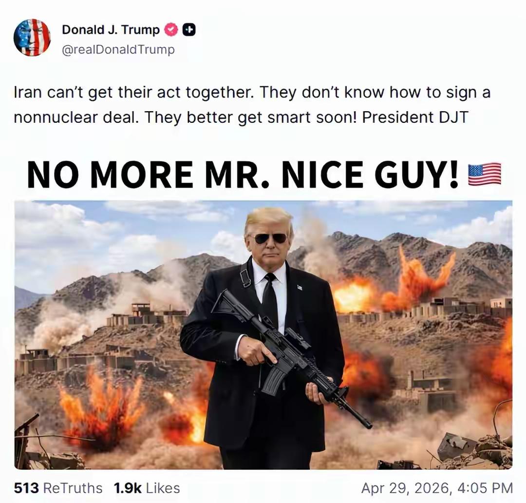 特朗普对伊朗发出了新的威胁:最好快点放聪明点儿，伊朗不知道如何签署无核协议……
