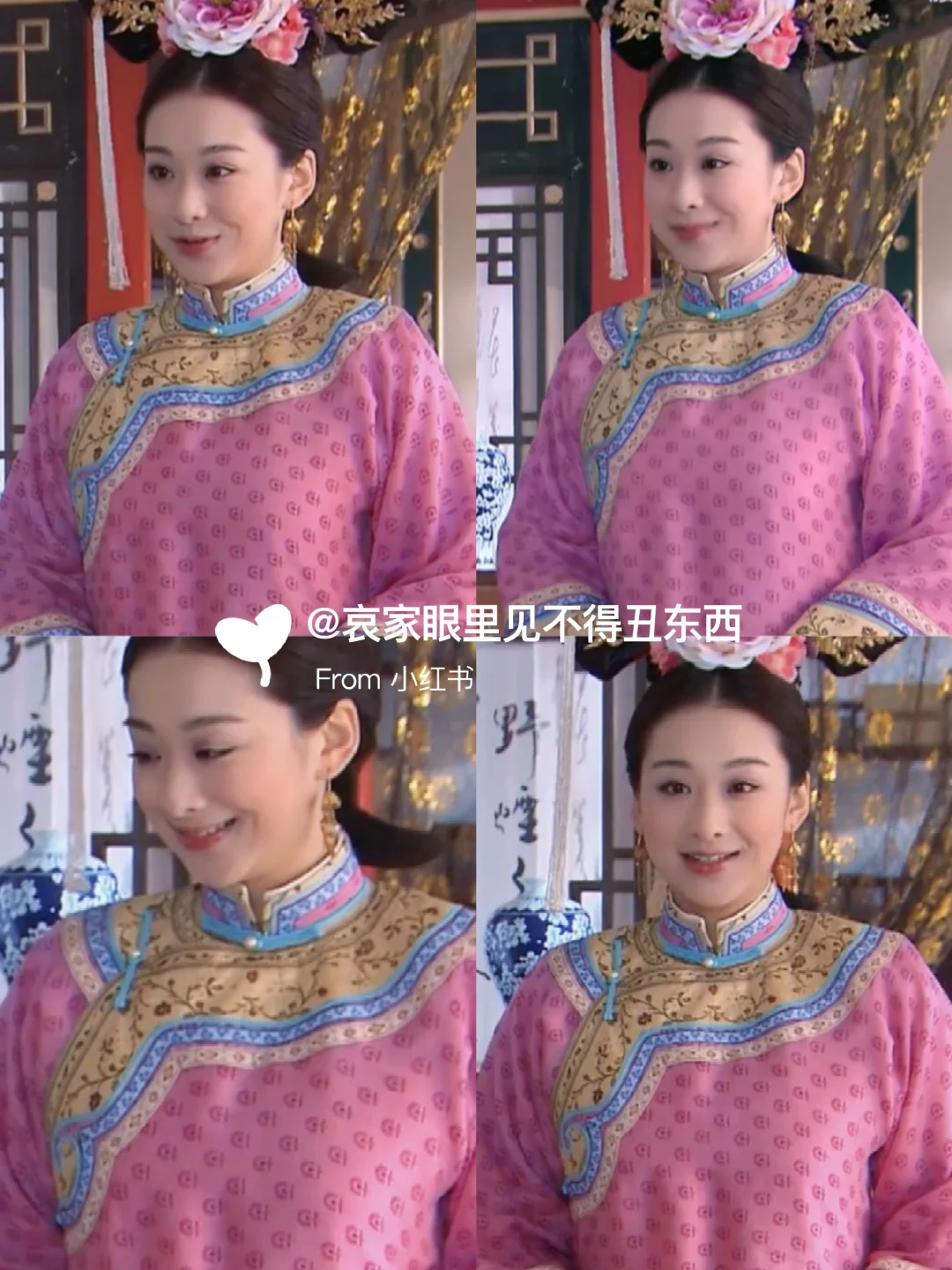 这么艳丽的衣服，她穿着居然一点都不俗气！