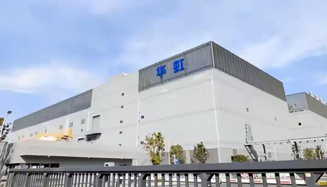 中美科技终局对决！美国死掐华虹芯片，中国稀土底牌重磅反击
 
中美高端博弈正式进