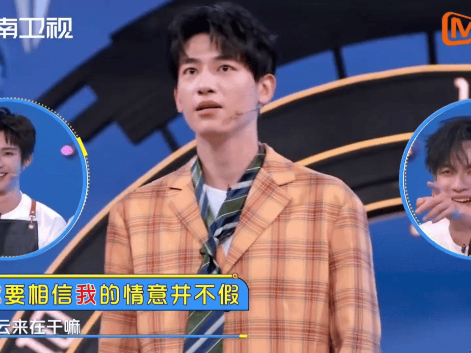 辛云来让所有人的腹肌都笑出块哈哈哈哈，看出来了，辛云来已经没招了[允悲] ​​​