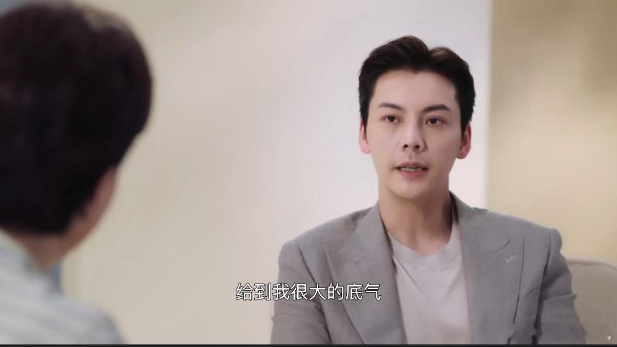 陈伟霆说儿子给了他很大的底气 陈伟霆说儿子给了他很大的底气，真正的把自己想做的事