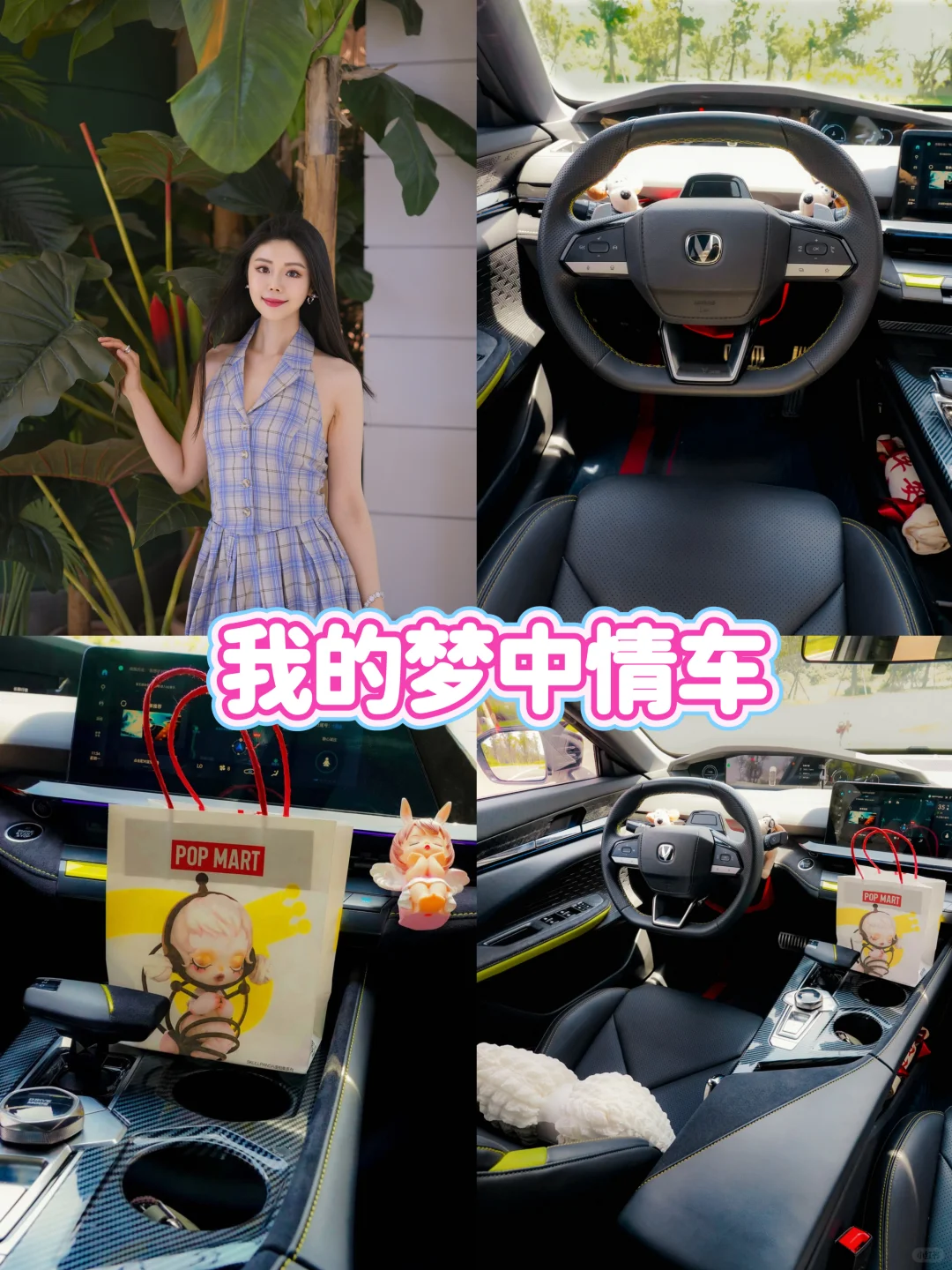 家人们谁懂啊❗10万拥有UNI-V3㎡的快乐