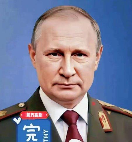 12月12日，俄罗斯央行在莫斯科法院起诉欧洲清算银行，说对方非法冻结了他们300