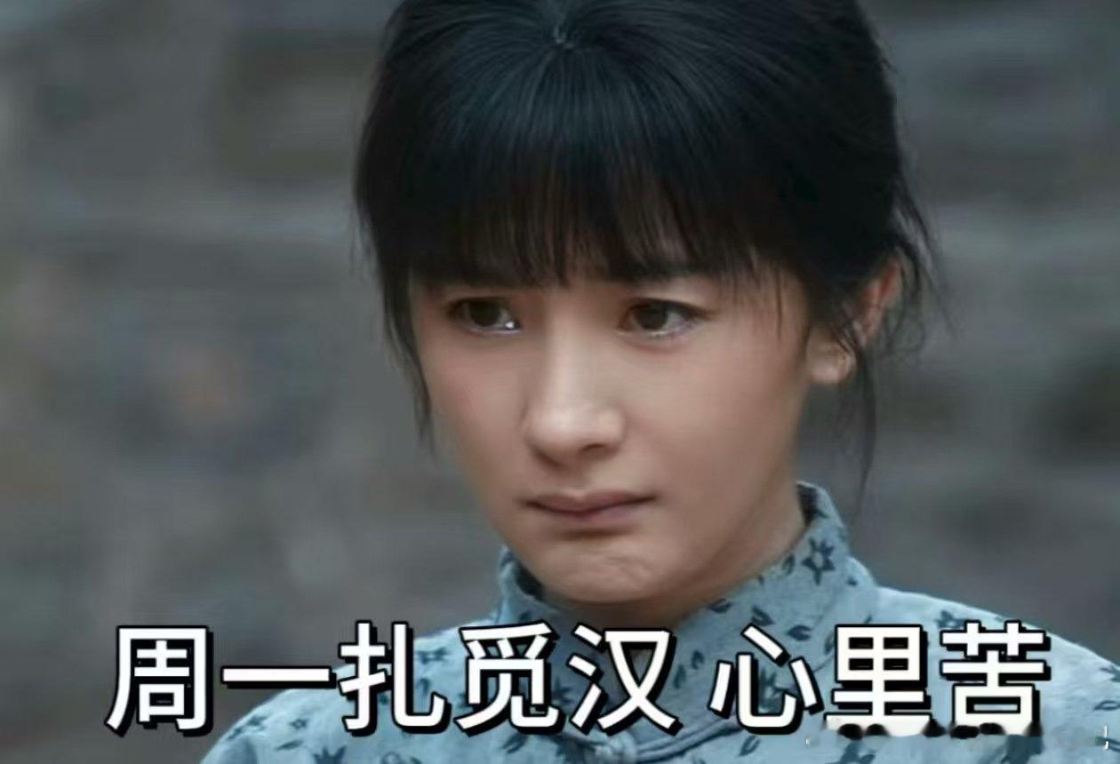 追生万物张口闭口都是俺他用 “俺” 的时候特别自然，一点不生硬，反而显得特别真诚