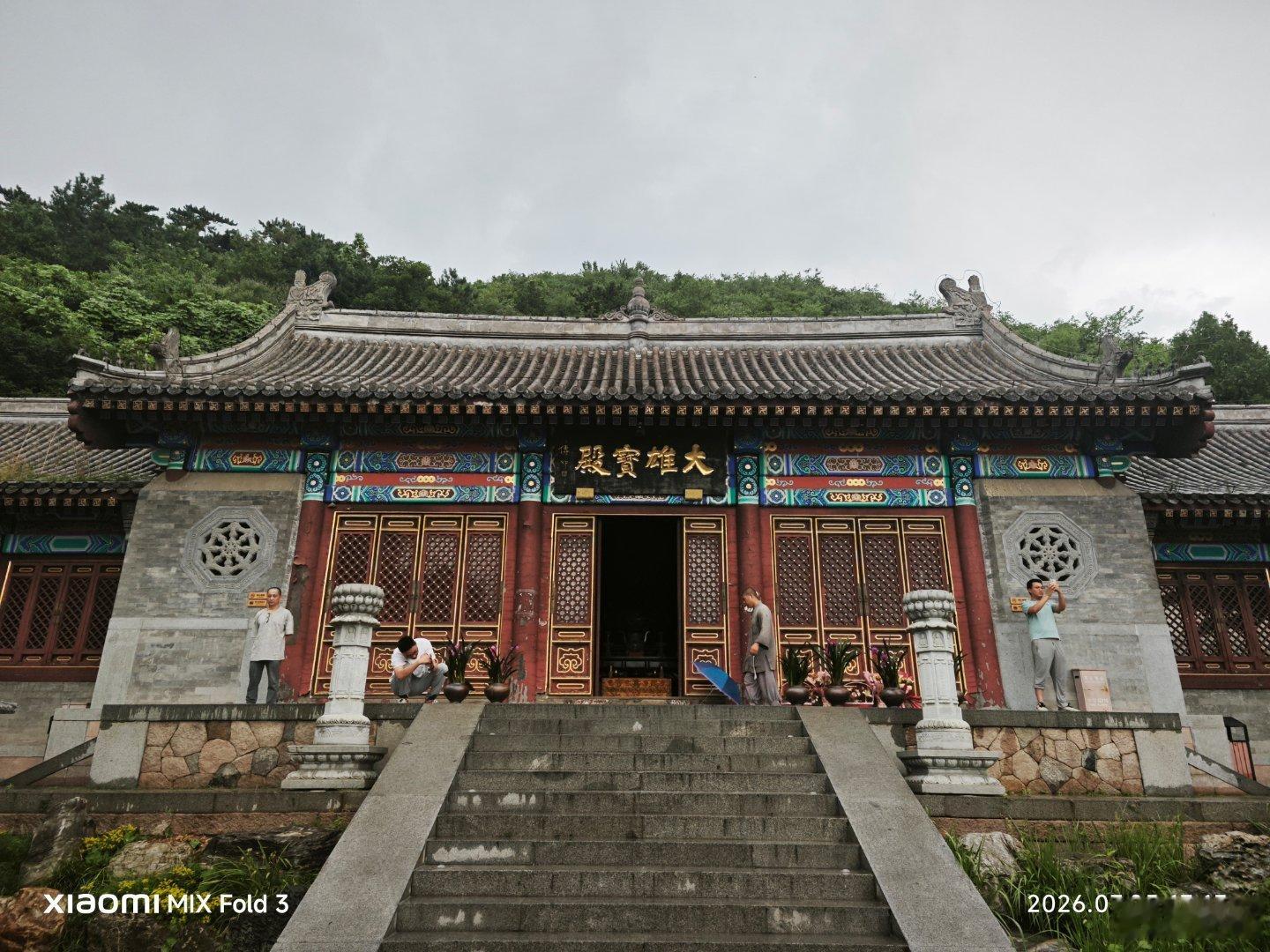 雷雨中，前往延寿寺，位于昌平延寿镇北庄村。在北京一干大寺如潭柘法源戒台广济大觉云