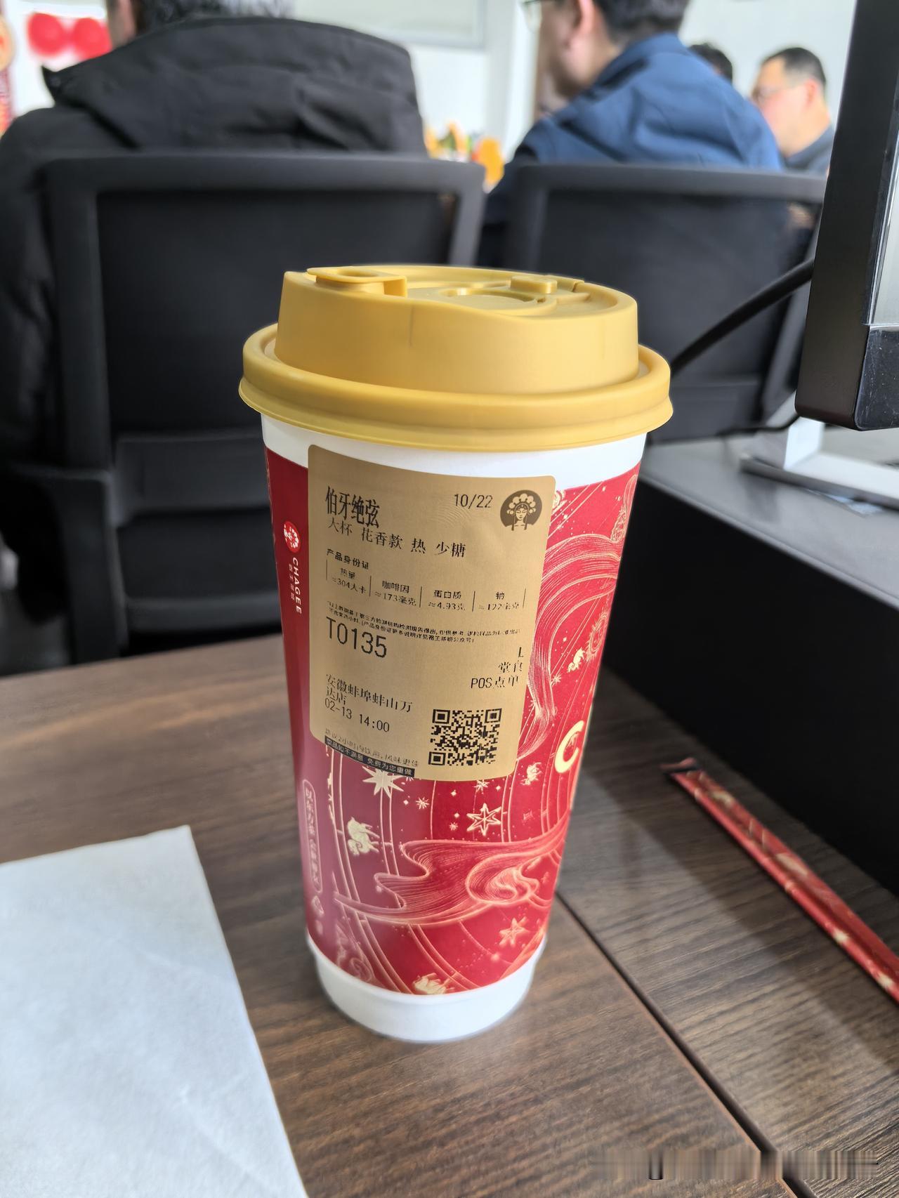 马年到了你有什么祝福的话送给大家新春佳节到，拜年要赶早，好运跟你跑，吉祥围你绕，