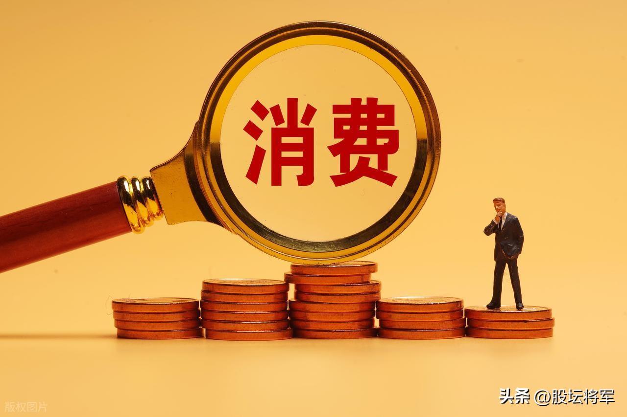 炸锅了！今天科创50高开低走大跌超3%，创业板高开低走跌超1%，大消费、房地产等