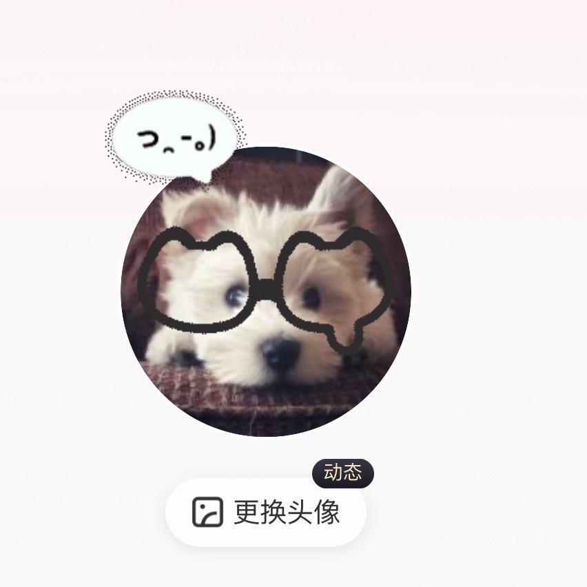哭哭眼镜超适配的一集 ​​​