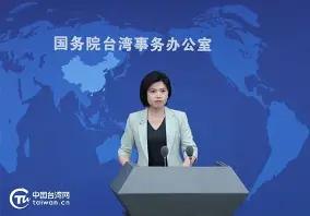 不要再提收复台湾了，也不要说回归了。按照国际法和中国法律，台湾在1945年就已经