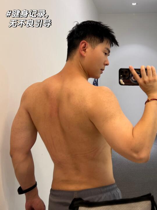 潮流REDVibe ｜最近有在好好锻炼啦