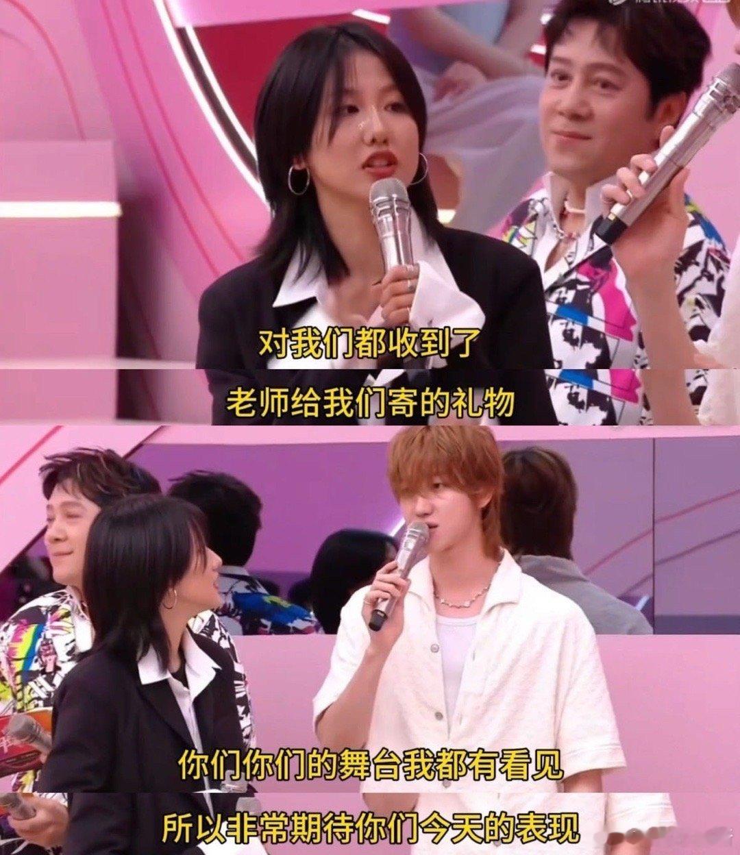 认妈文学也是闯进了音综 音综里的“认妈现场”笑不活了！《让我来唱》中徐明浩回答问