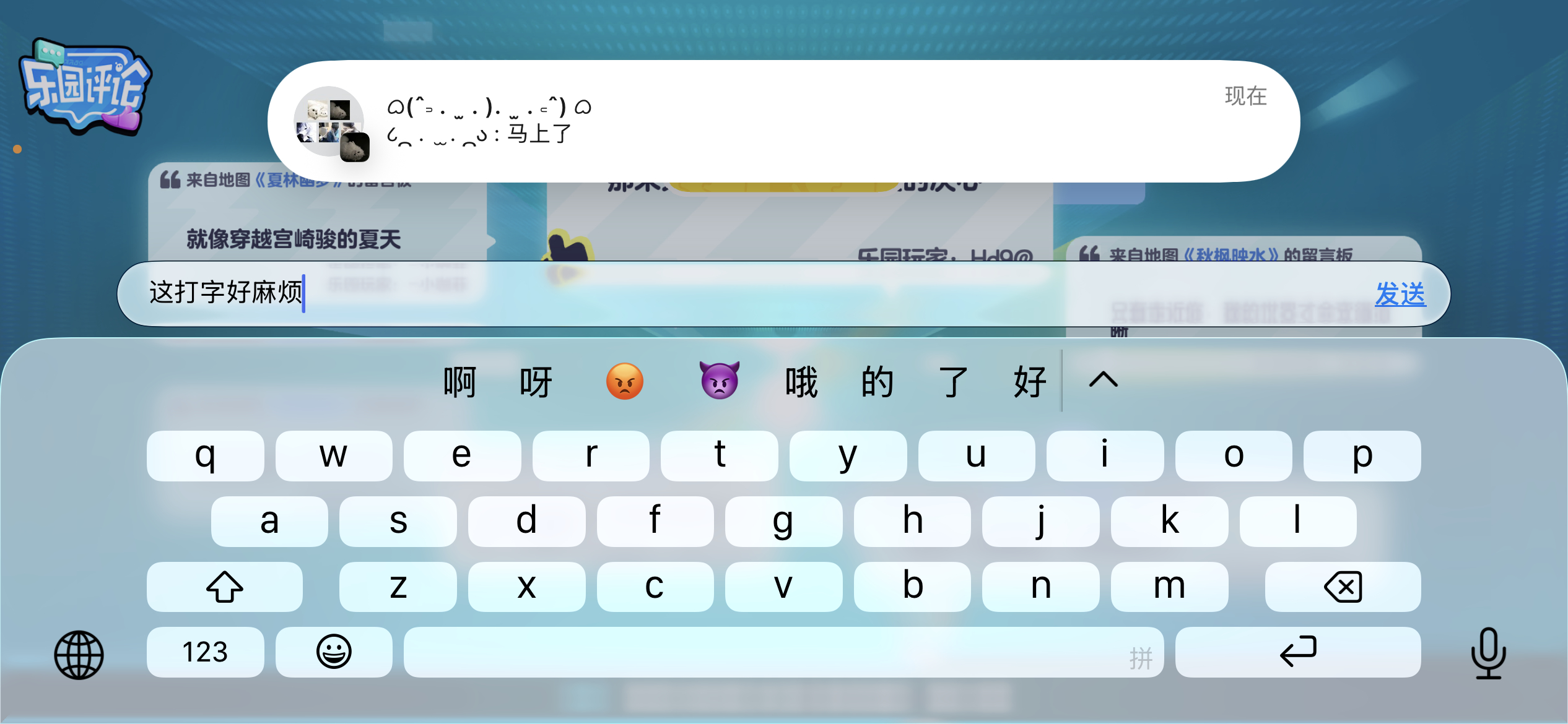 ι lσvє уσυ 