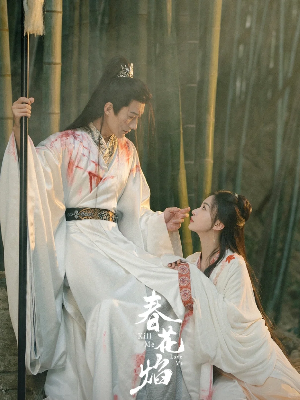 👖生花剧场今年真的赢麻了❗️终于要播