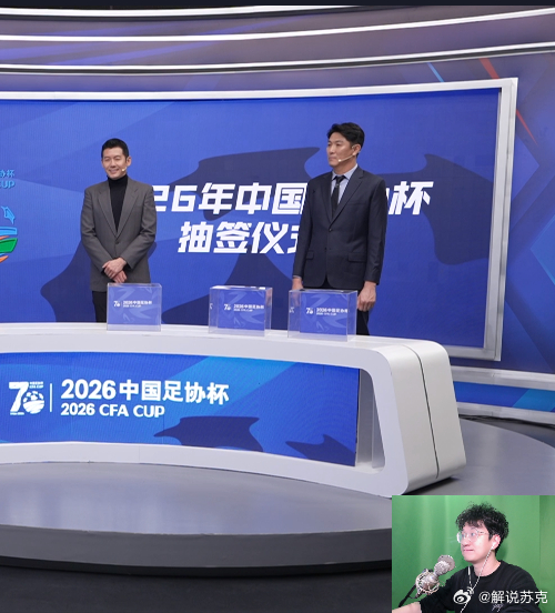 宗磊指导一会抽个好的啊！！！ 