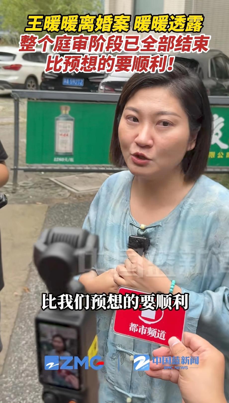 王暖暖的事迹，想必大家都知道了吧？就因丈夫想要霸占她的财产，将她骗至悬崖，推了下