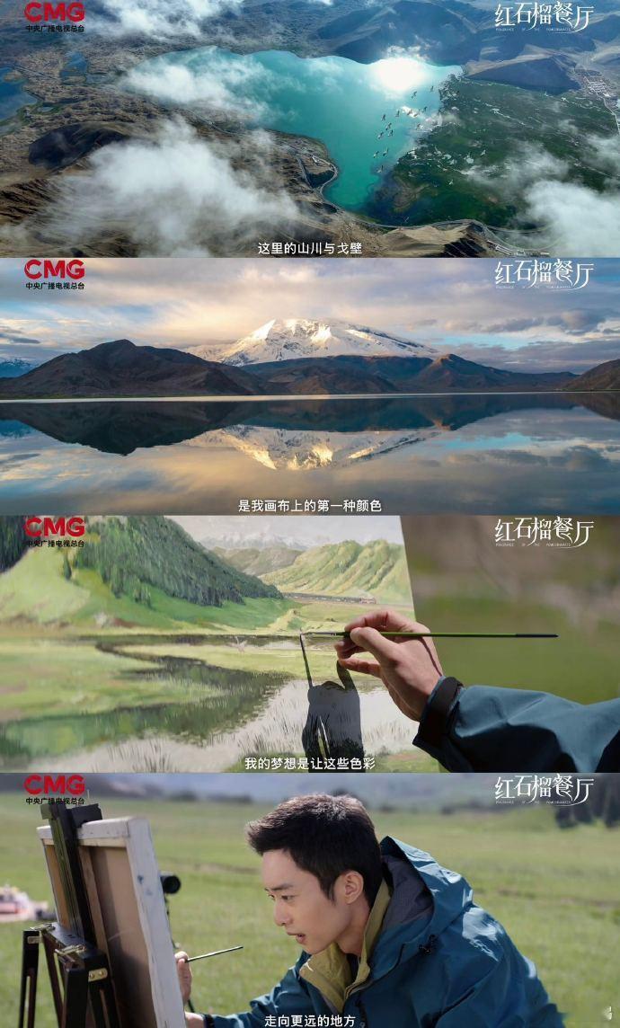 妈妈得癌症瞒了儿子两个月 这段剧情的细节太打动人了！阿依夏妈妈瞒了两个月癌症，日