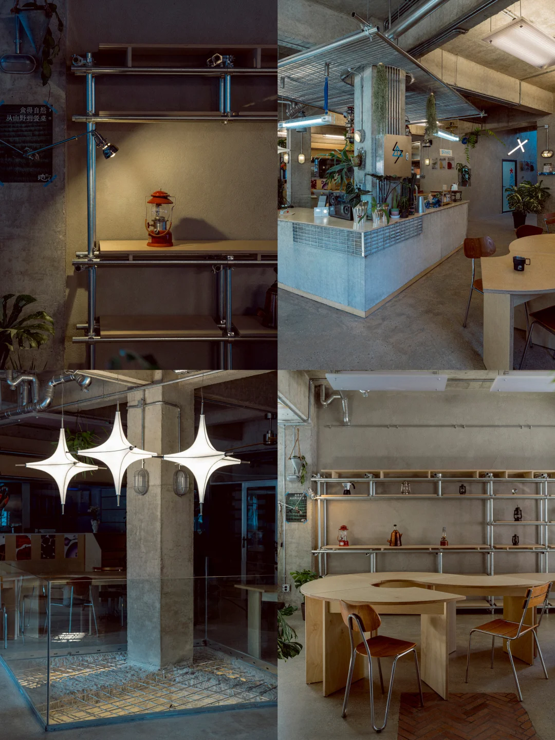 大理首家工业风餐厅🚧