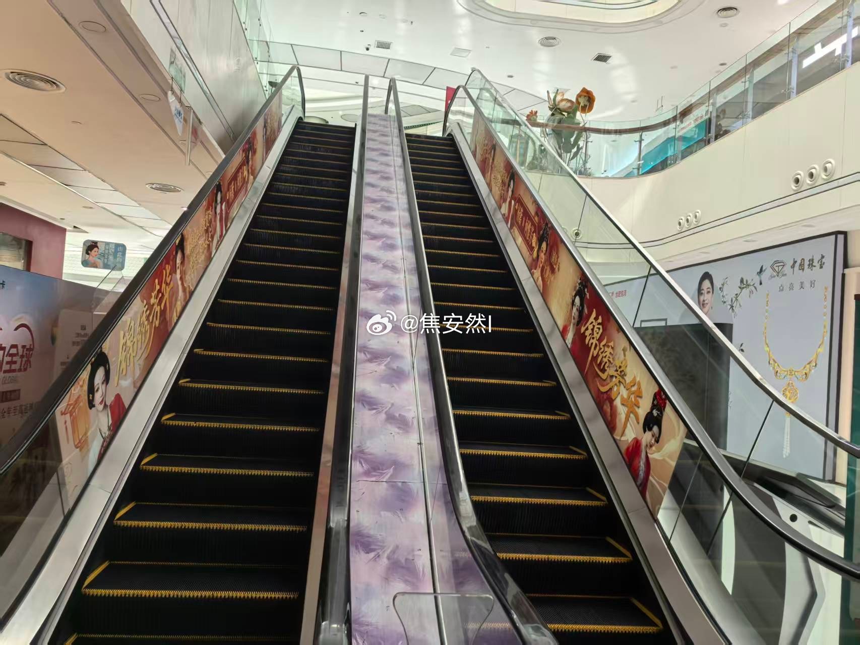 杨紫锦绣芳华今日合肥痛楼紫米剧宣做的确实厉害 ​​​