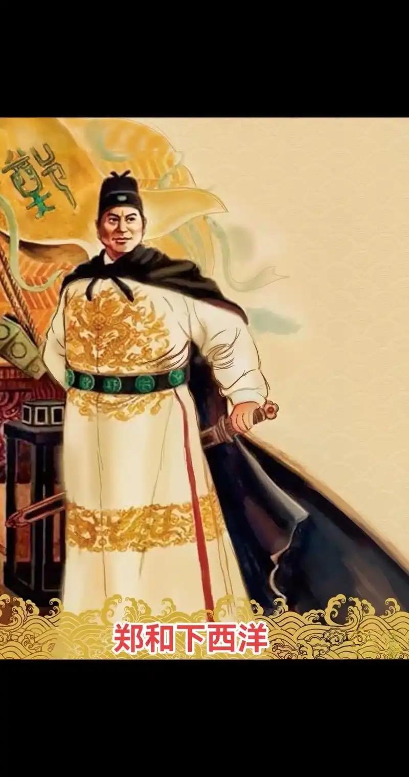 明朝是个君主立志的朝代，却又让宦官太监有了很大的话语权。
   明朝有四大太监比