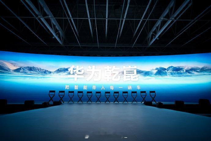 多方发起智能辅助驾驶安全倡议华为ADS 4.0高阶智能驾驶系统将于2025年第二