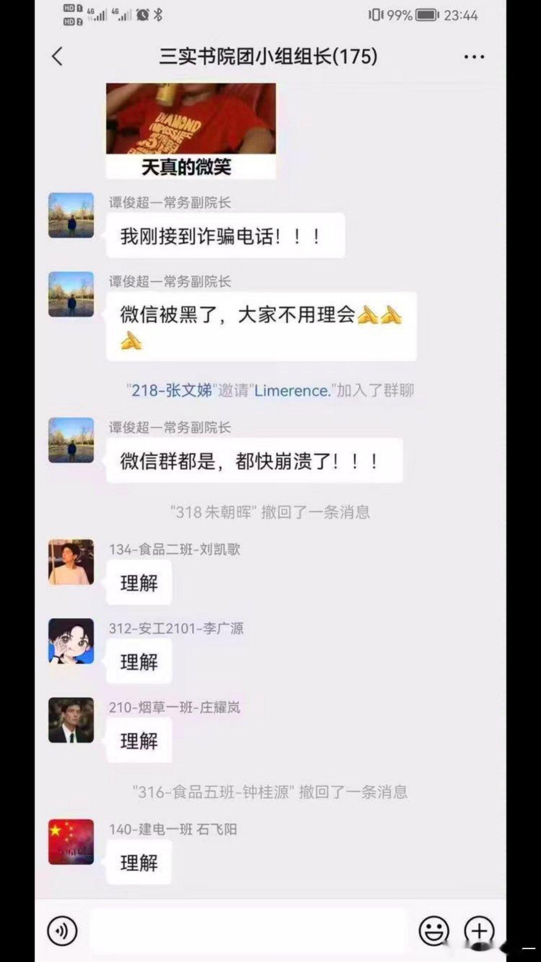 重温经典 ​​​