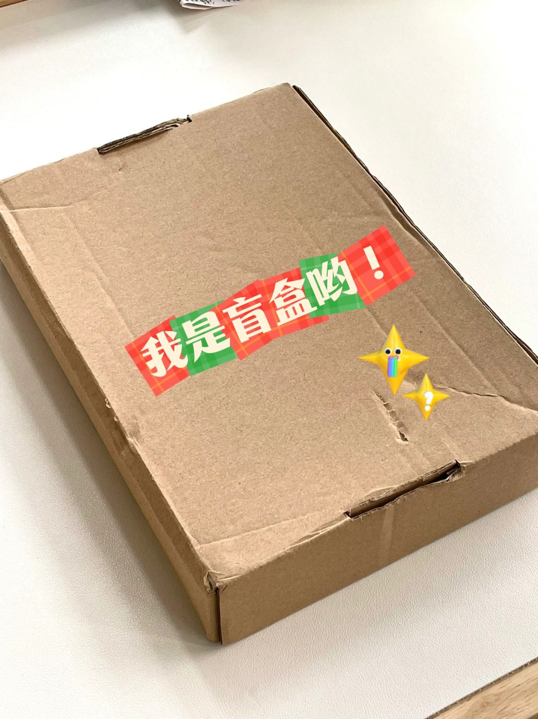 赠📖｜冷空气就要到来，愿你在书海里寻得温暖