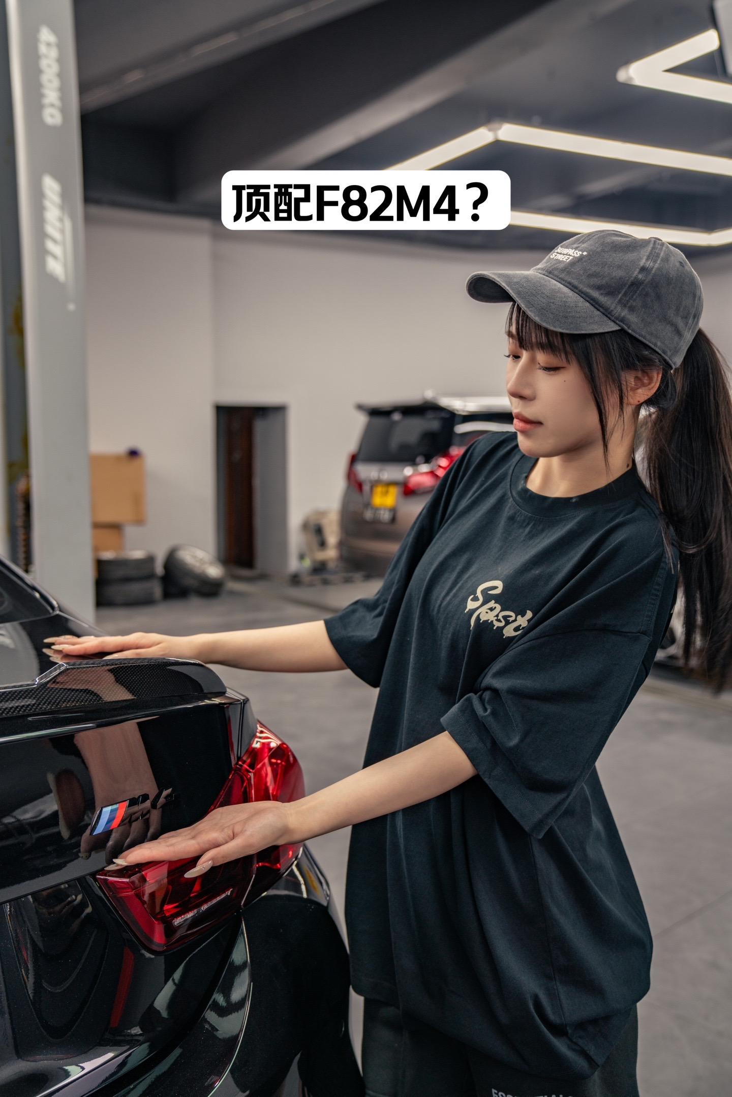 这算顶配吗？