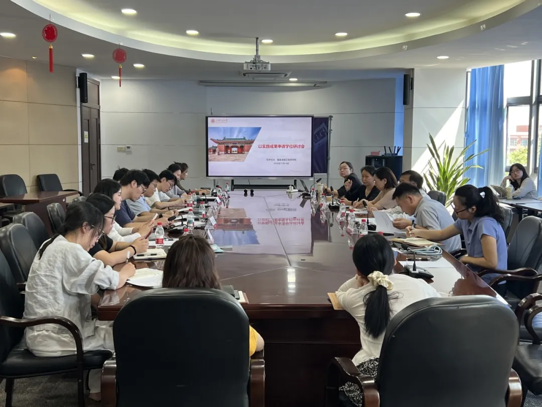 观察｜学生凭实践成果拿硕博学位，在沪高校有哪些探索？