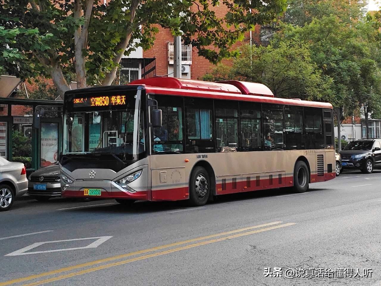 徐州公交车限速45码大于就报警，合理吗？