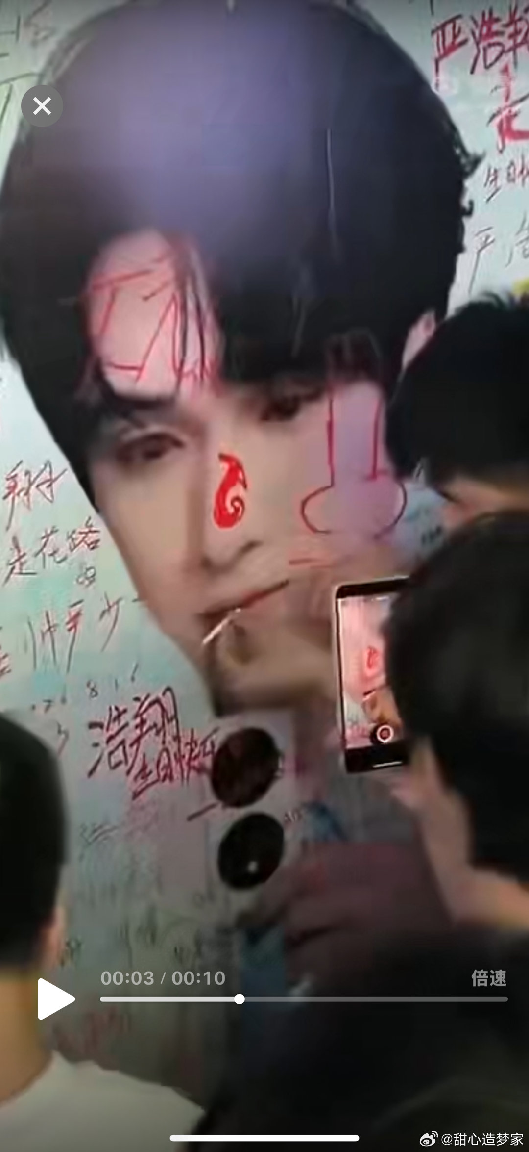 卧槽呀。 
