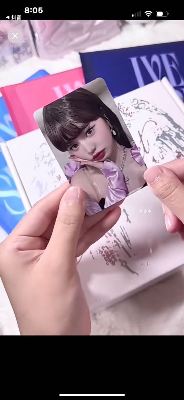 这个人是谁 ​​​