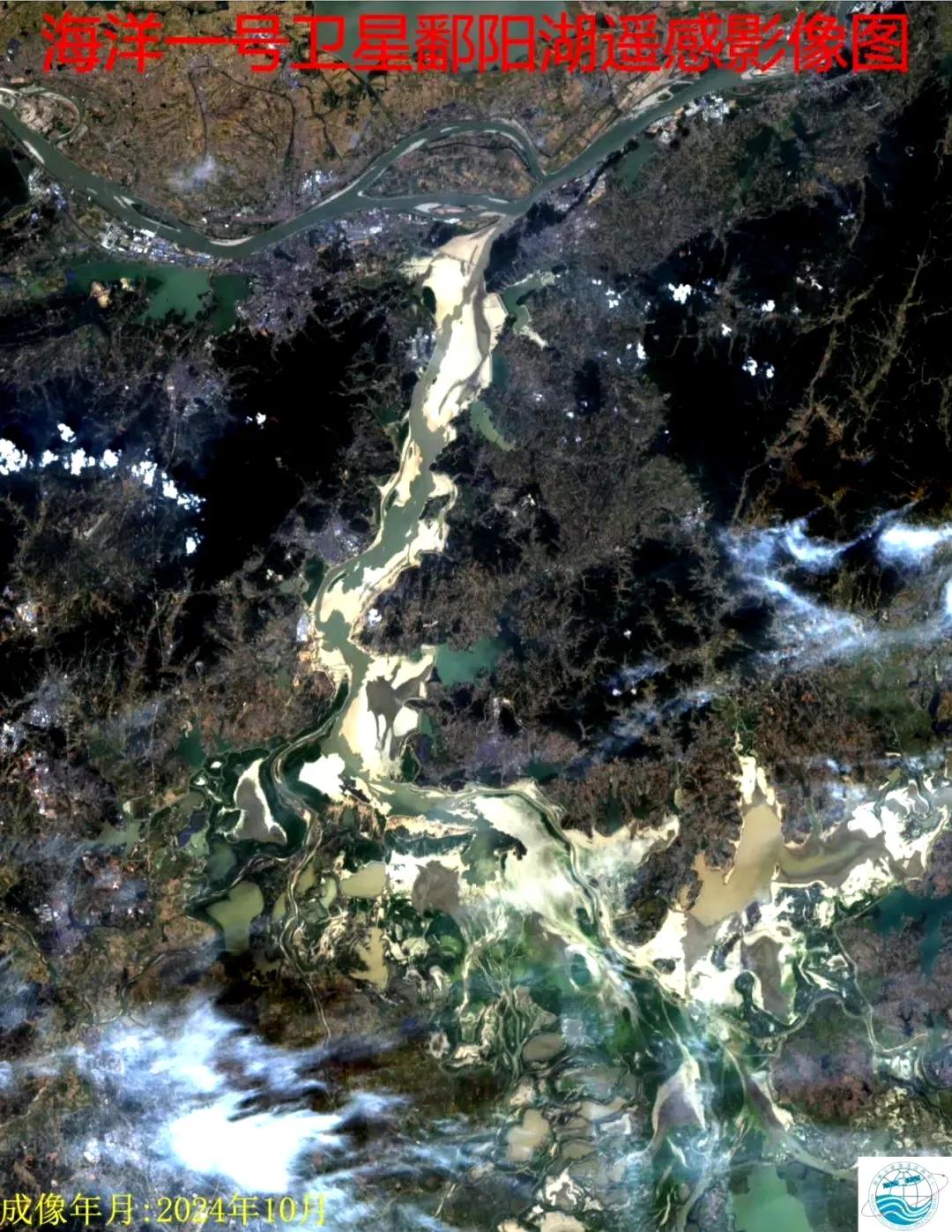 2024年10月10日，鄱阳湖星子站水位7.83米，湖口站水位7.78米，双双跌