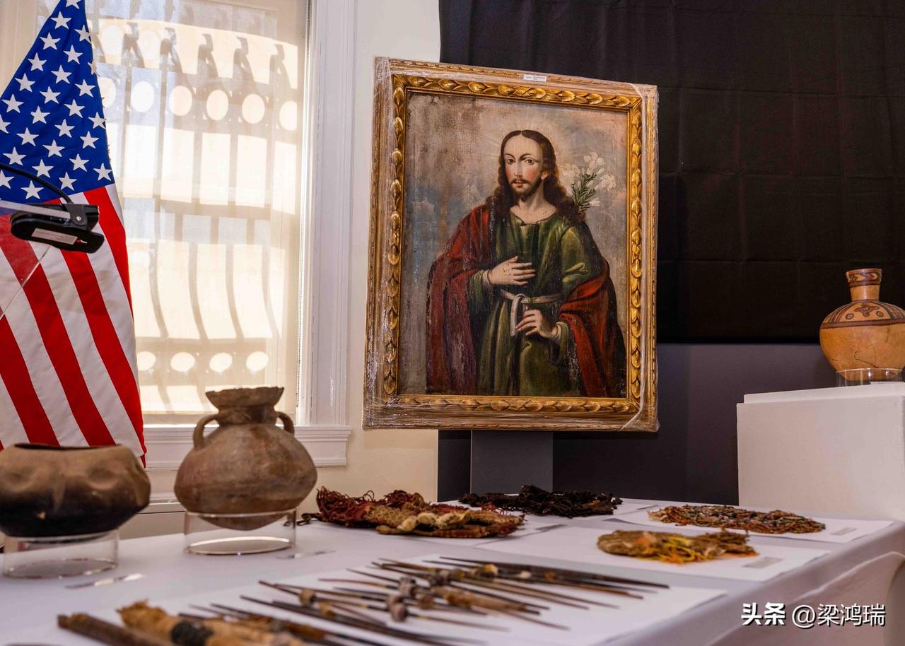 美国联邦调查局（FBI）与秘鲁文化部和秘鲁驻美国大使馆的密切协作，成功追回并归还