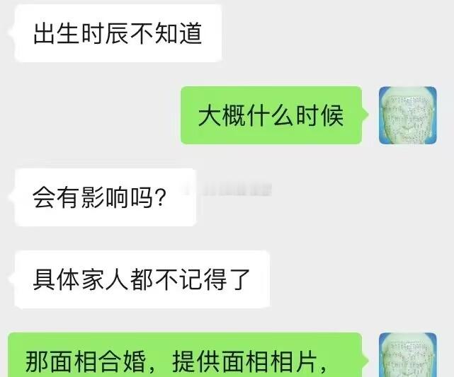 一些客户反馈 