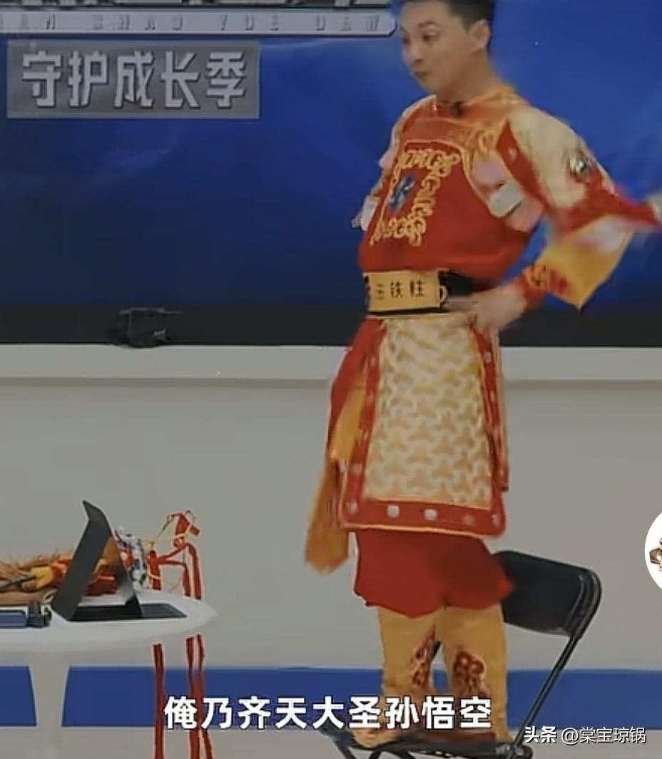 王铁柱演得太好了！
这不得下一步进演艺圈啊，
从寒门童子功到“雪饼猴”，再到现在