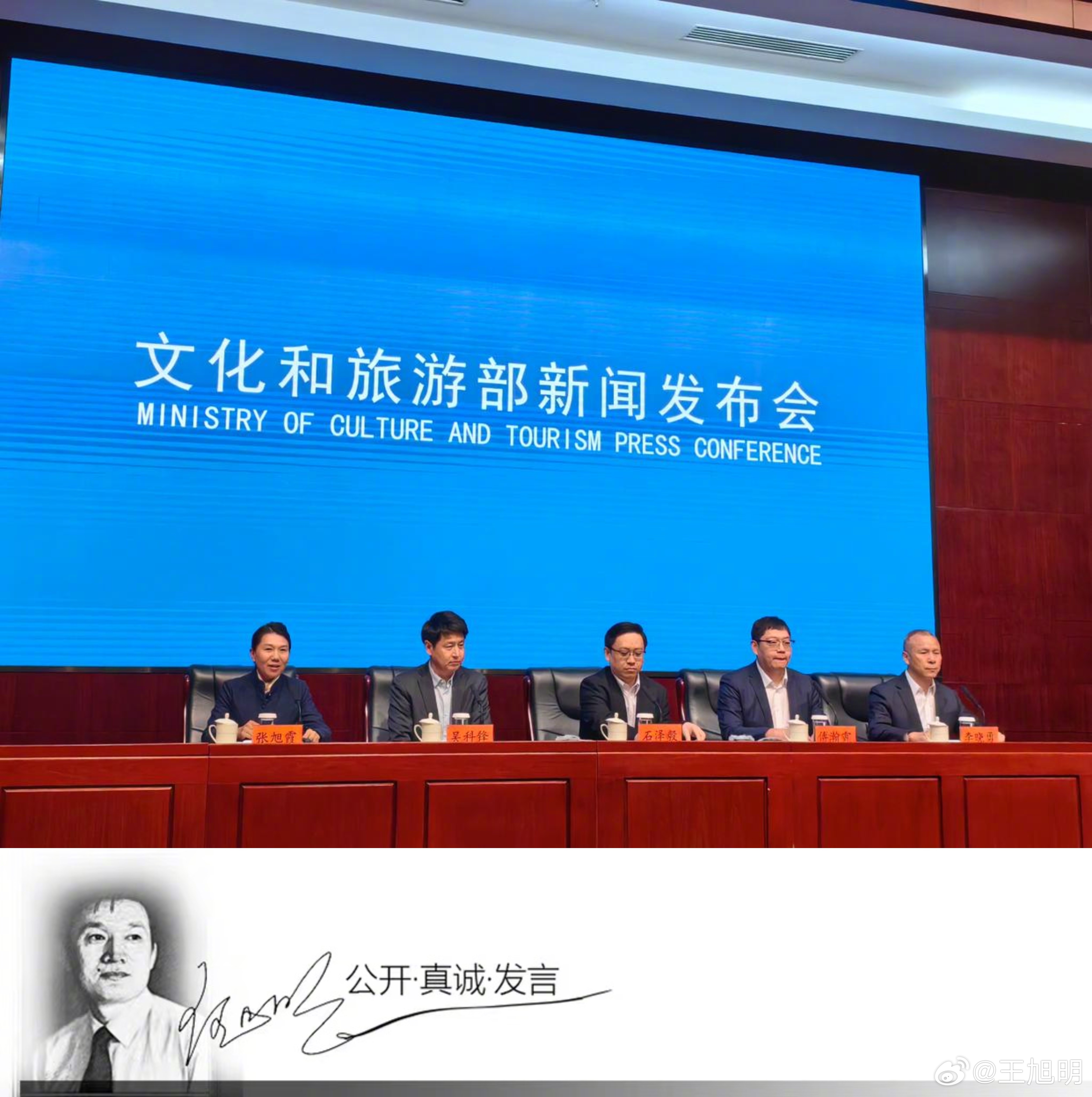#旭评#据称当前支付不便成为境外游客来华后反映比较多的问题，如何解决备受关注。在