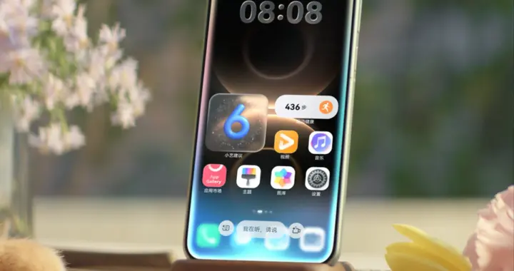 華為Mate系列旗艦登場(chǎng)：小藝進(jìn)階超級(jí)助理 動(dòng)動(dòng)嘴就能辦