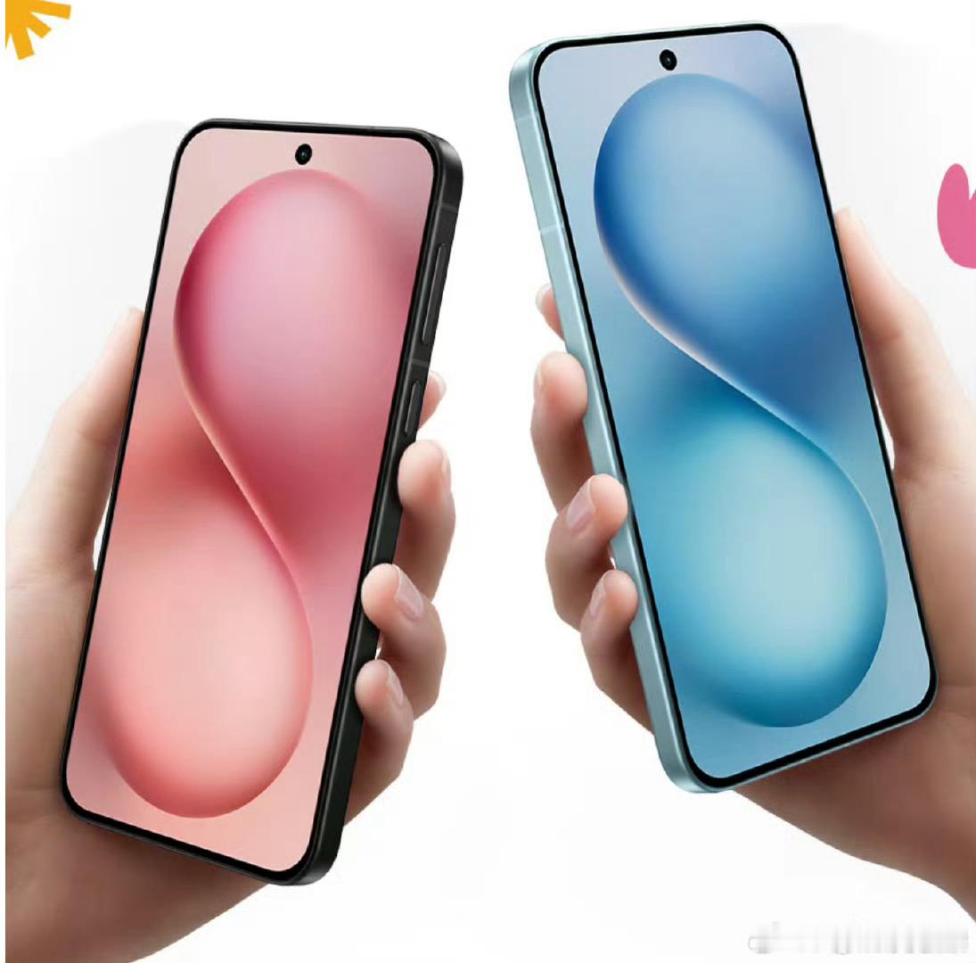 今年的安卓手机都非常漂亮啊，比如即将发布的vivo S30，这外观怎么样？ ​梁