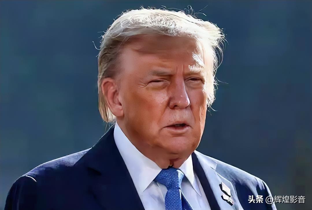 特朗普突松口喊停对伊战争！背后算计藏得深，和平真的要来了？
 
美伊战火持续十余