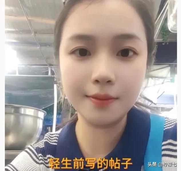 33岁摊主胡二妹已被家人接回老家安葬💔一句话的代价到底有多大！🔥🔥
33岁