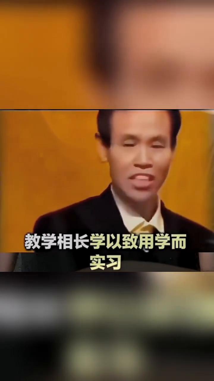 一位校长居然能说出这样的话。
你敢信吗？一位校长居然能说出这样的话来，真的是万万