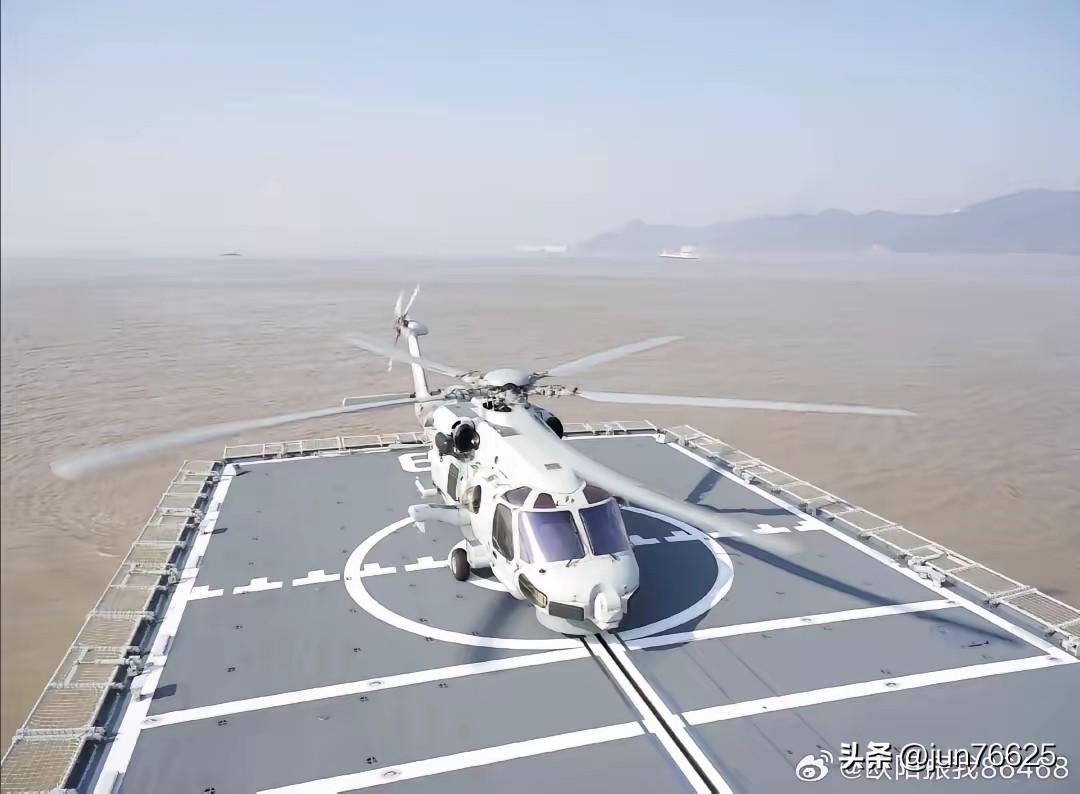 近日，直-20F降落在一艘054A护卫舰的飞行甲板上，其舷号为519号，舰名阜阳