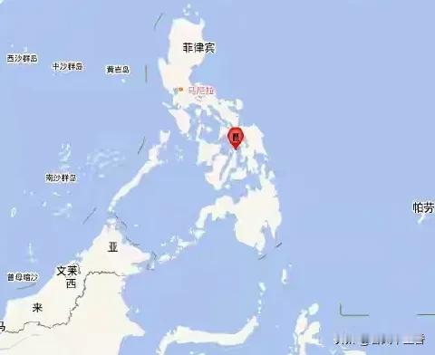 9月30日21时59分，菲律宾莱特岛附近（北纬11.26度，东经124.53度）